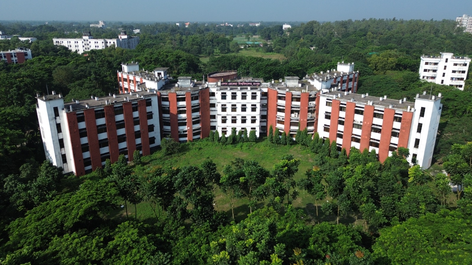 রাষ্ট্রপতির অনুমোদনে বেরোবি ছাত্র সংসদ নির্বাচনের নীতিমালা পাস